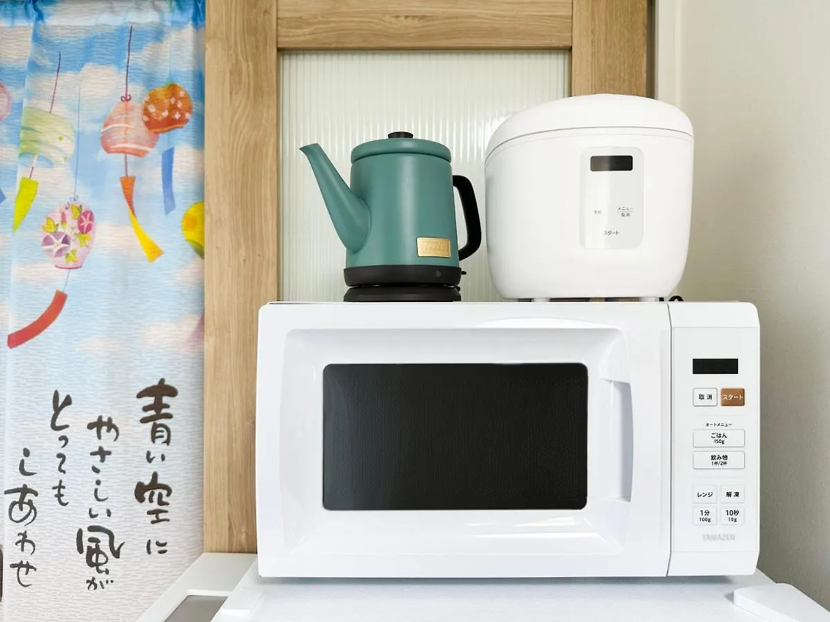 Nestay Apartment Tokyo Waseda