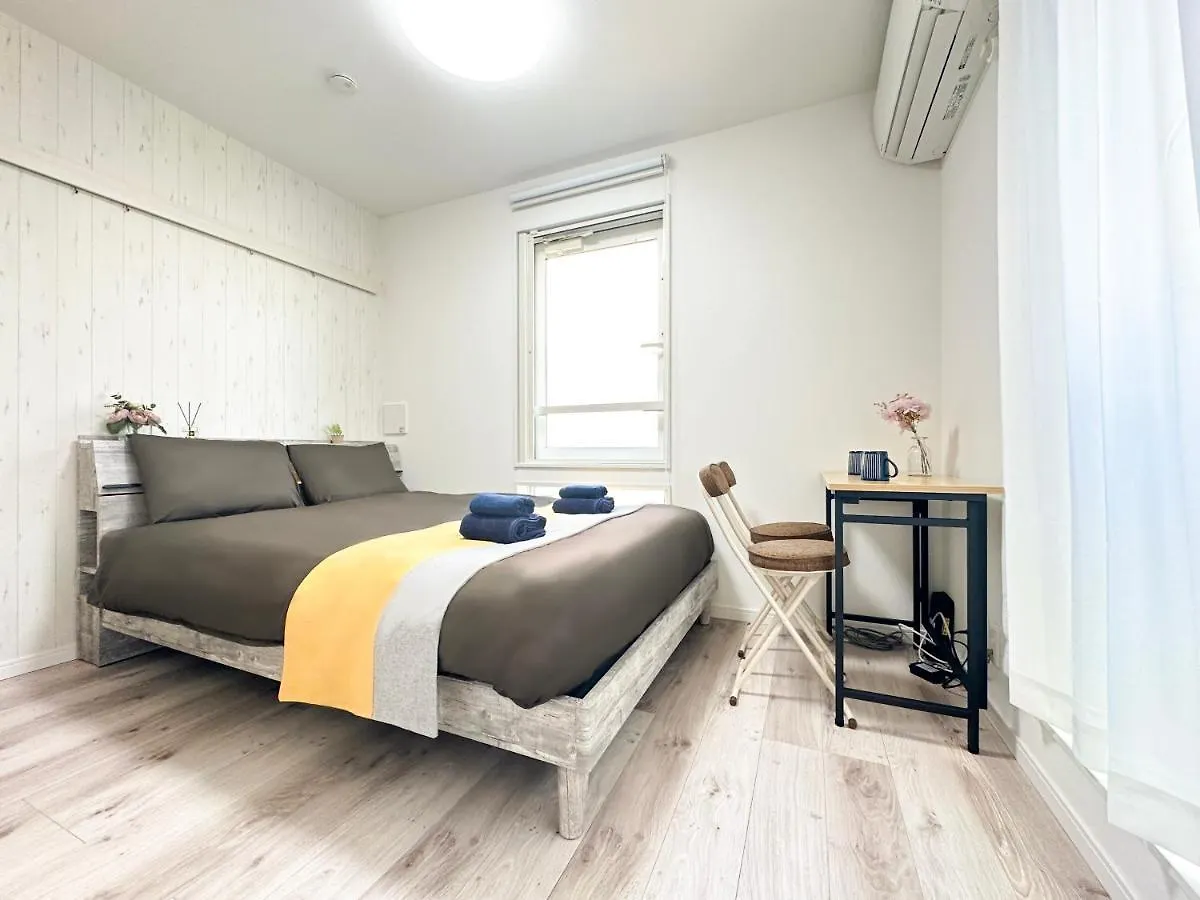 Nestay Apartment Tokyo Waseda