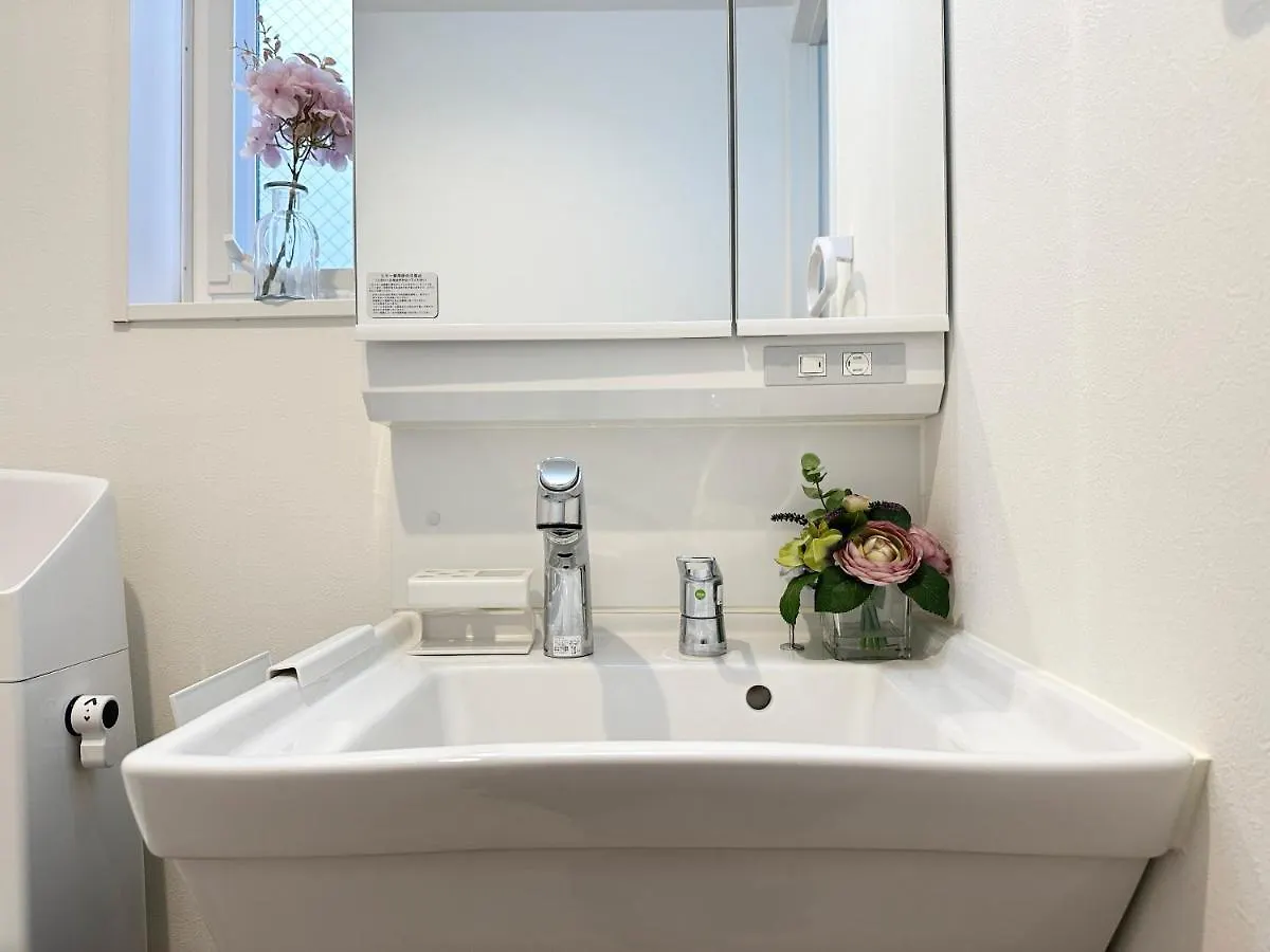 Nestay Apartment Tokyo Waseda
