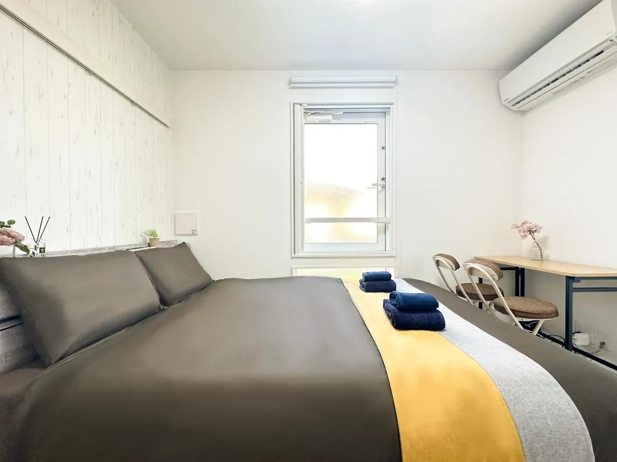 Nestay Apartment Tokyo Waseda 0*,