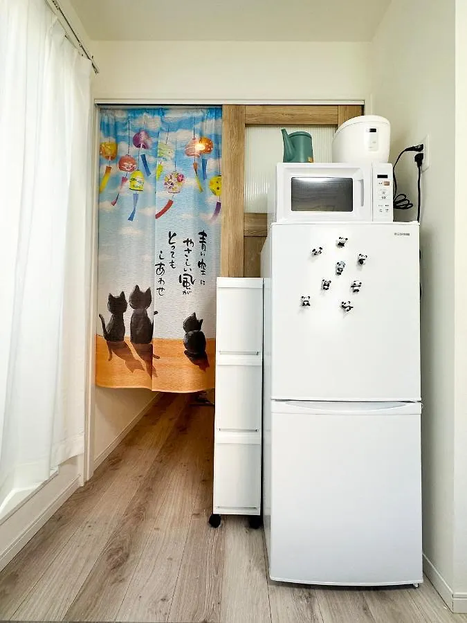 Nestay Apartment Tokyo Waseda