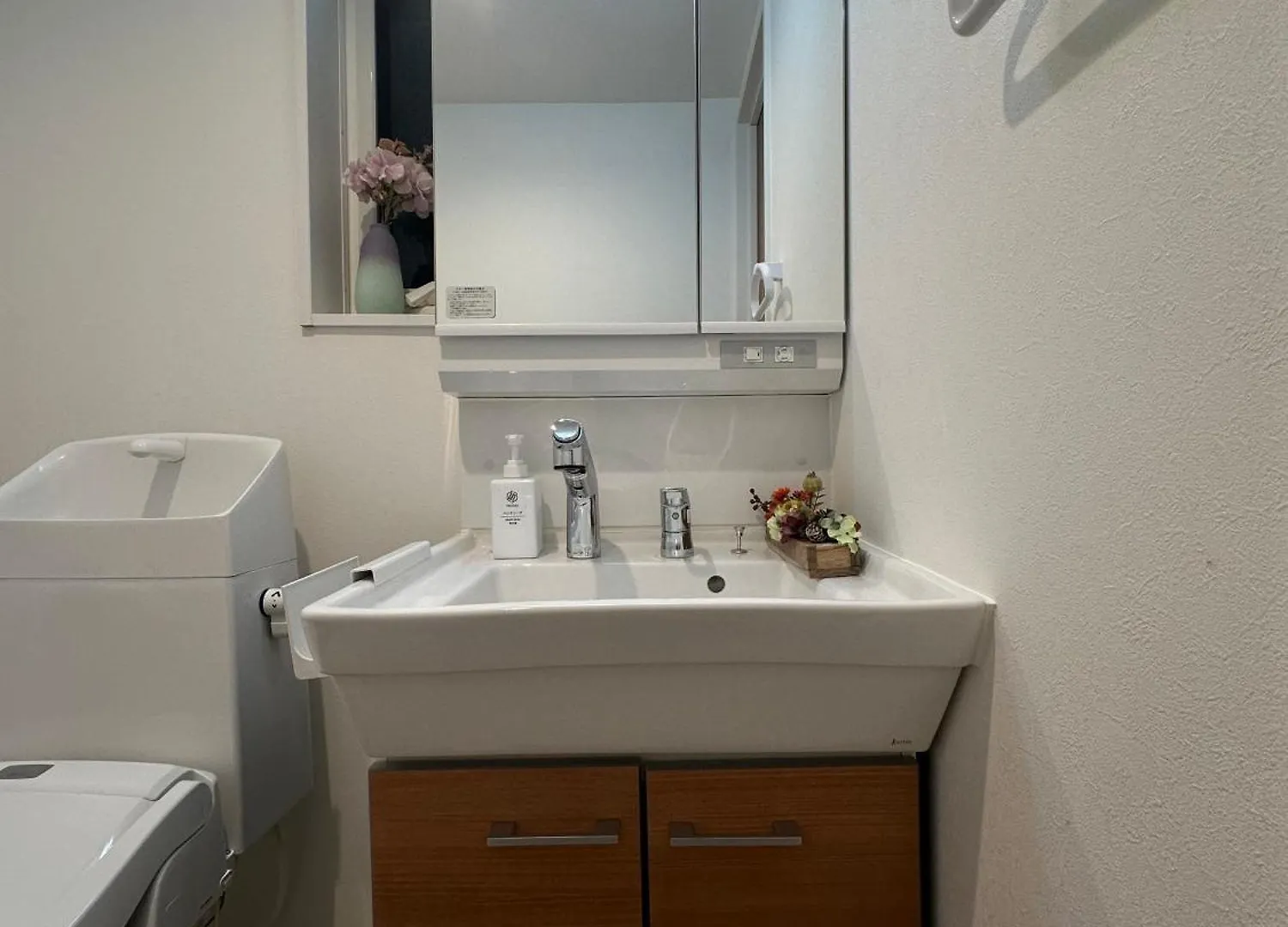 Nestay Apartment Tokyo Waseda
