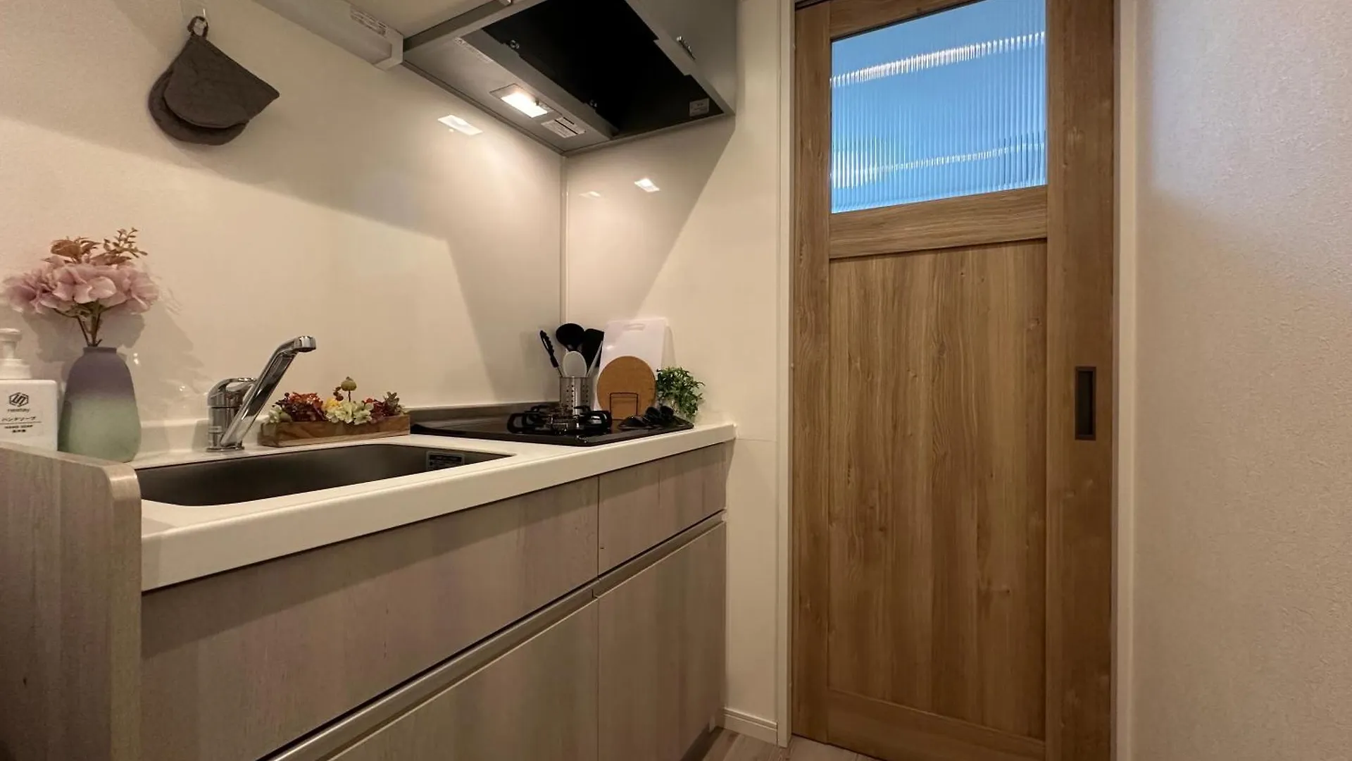 Nestay Apartment Tokyo Waseda