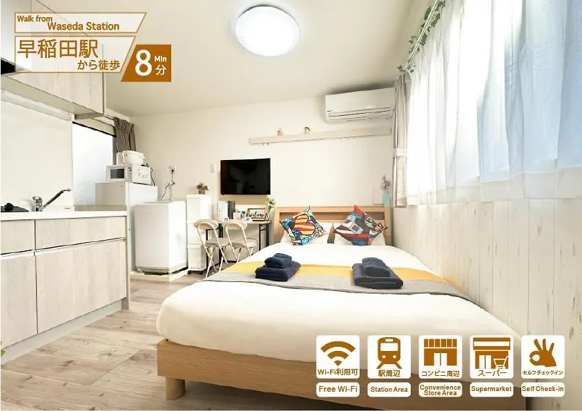Nestay Apartment Tokyo Waseda Japan