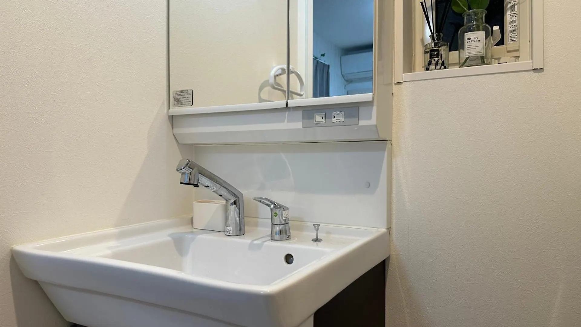 Nestay Apartment Tokyo Waseda