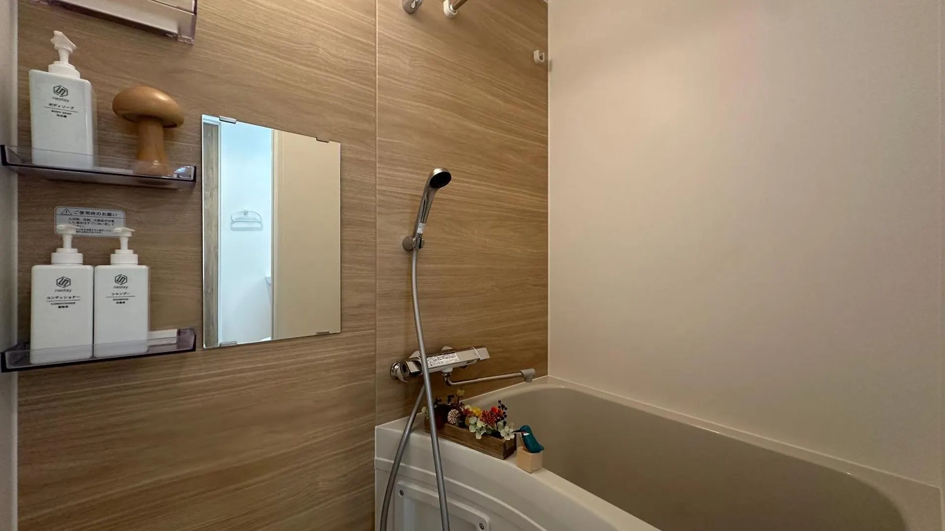 Nestay Apartment Tokyo Waseda Japan