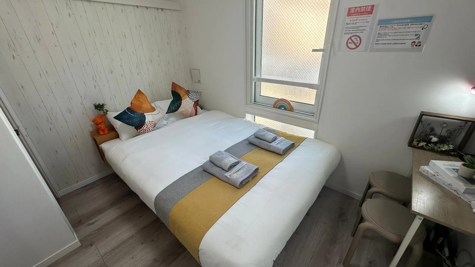 Nestay Apartment Tokyo Waseda 0*,  Japan