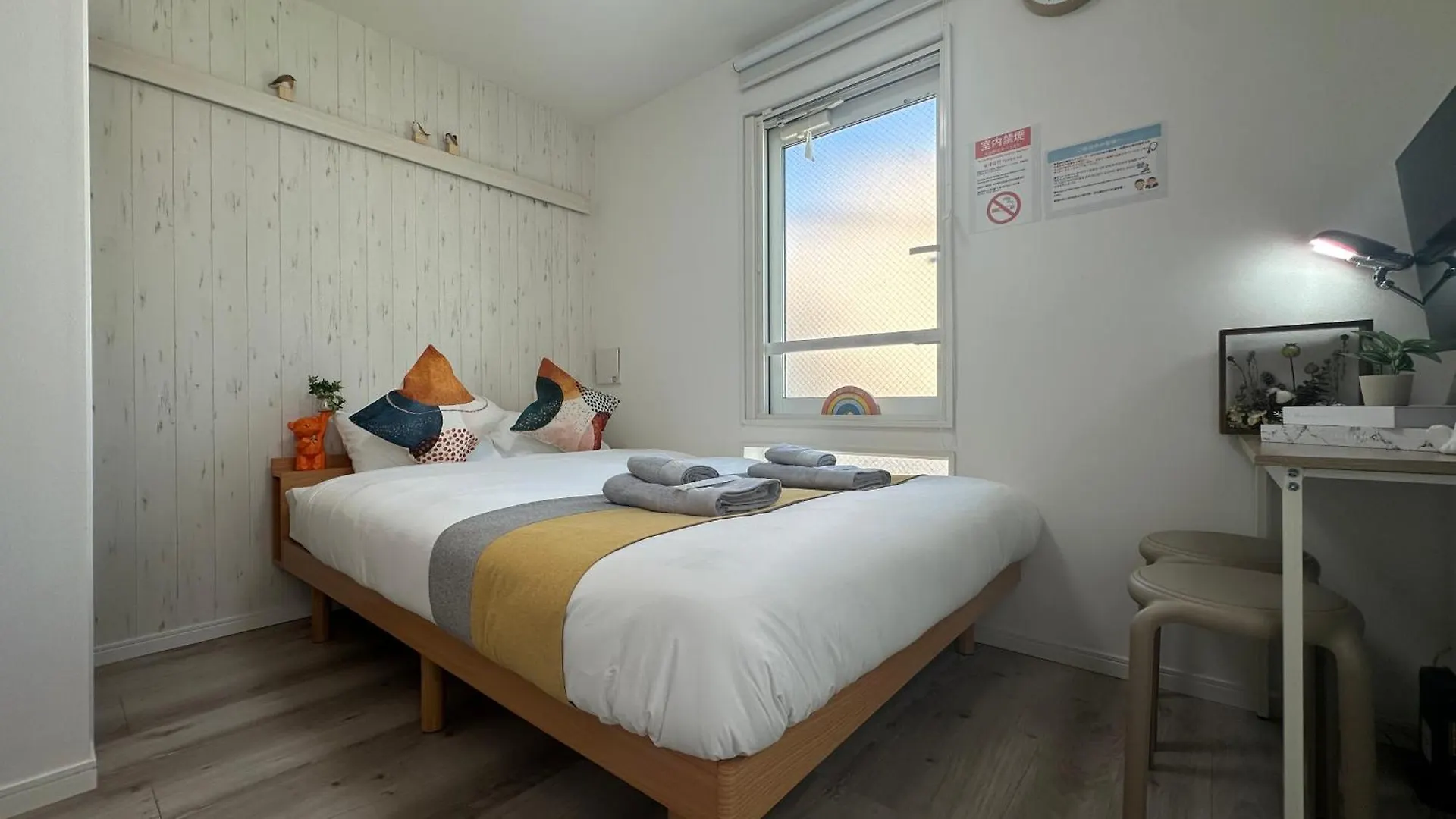Nestay Apartment Tokyo Waseda
