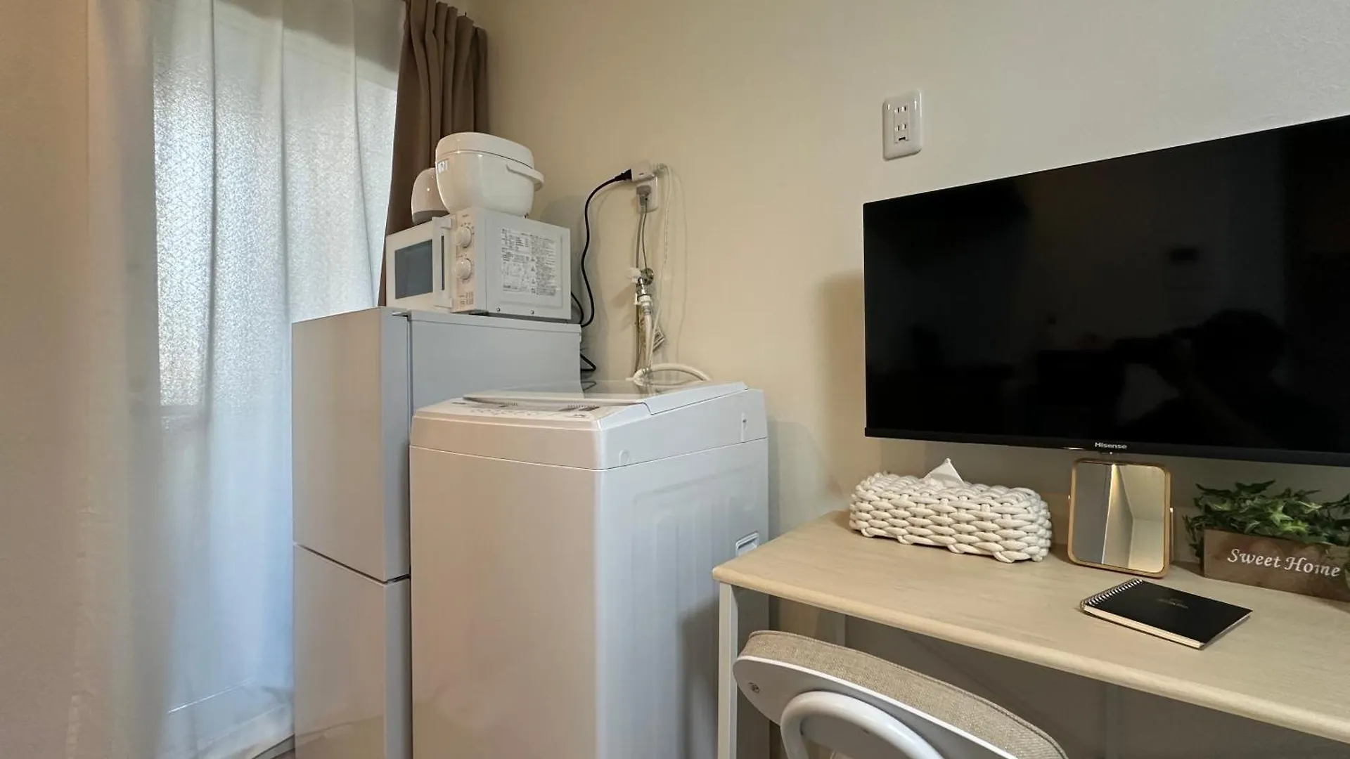 Nestay Apartment Tokyo Waseda