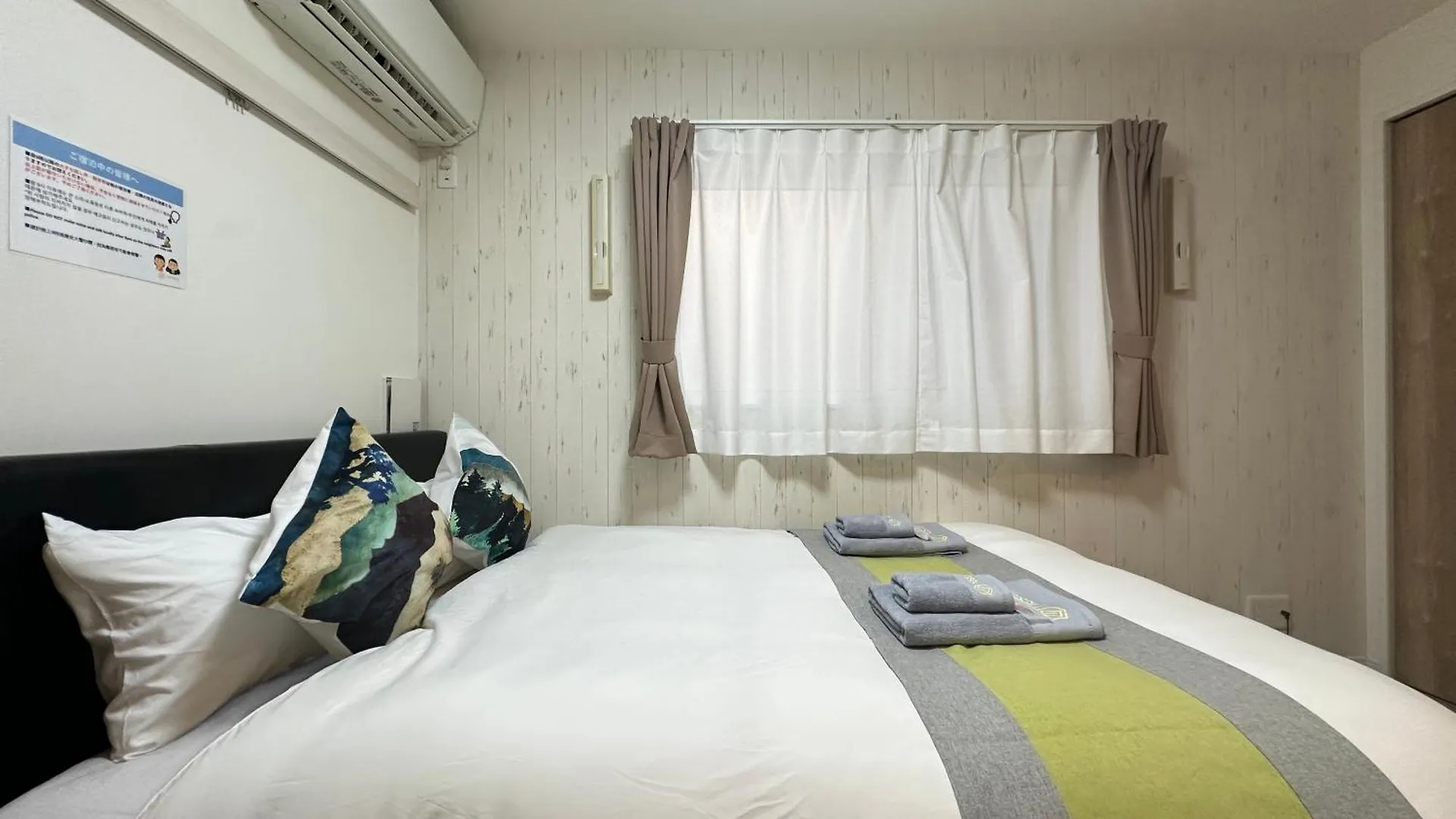Nestay Apartment Tokyo Waseda