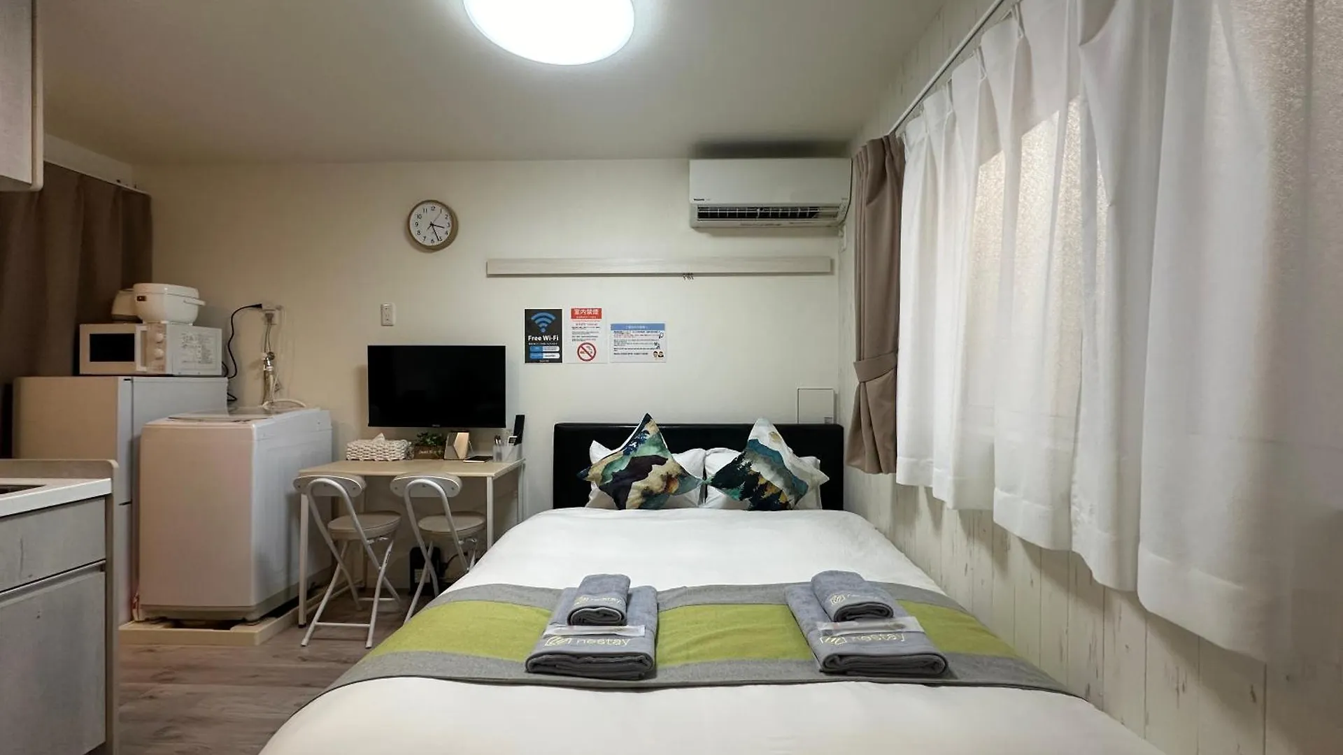 Nestay Apartment Tokyo Waseda Japan