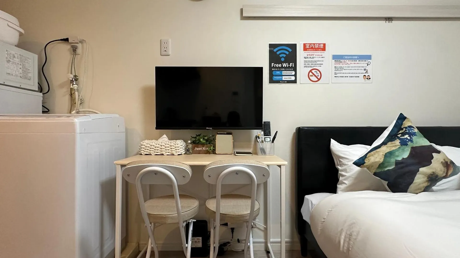 Nestay Apartment Tokyo Waseda Japan